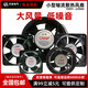 丰陆 东方小型轴流风机双滚轴承220V工业机柜20060排风扇 散热风机 TA15051HBL-2  双滚轴承