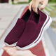 BFM Damenschuhe für Sommer mit breiten fetten Füßen Mutterschuhe atmungsaktuelle nicht rutschfeste Soft allein mittlere und älter