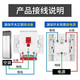热水器插座防水防漏电空调插座漏电保护插座开关空调柜机防触电专用16a86型保护器 【3520w内-空调热水器专用】16A漏电保护插座 【一对一保护，0.1秒快速断电，无地线也保护】