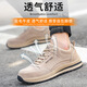 
Koyue Lai Protective Shoes Men's Laptop Summer Anti-Smash Anti-Puncture Anti-Puncture Wear-resistant Rubber Outsole Breathable Safety 687 Gray 40