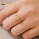 CHINA GOLD gold sugar cube ring women's foot gold ring live birthday Chinese Valentine's Day gift for girlfriend and wife white model about 2.5g