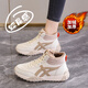 Brand broken-size women's shoes, high-top cotton shoes for women 2025 winter plus velvet leather waterproof sports shoes autumn and winter casual Forrest Gump shoes anti-slip pregnant women's shoes teenagers versatile trendy shoes Q235 khaki (squid cotton shoes) 38