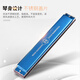 Swan allemand Gong Gong 28 trous polyphonique harmonica professionnel jouant accent Instrument de musique haut de gamme avancé pour débutants Bleu Blue 28 trous C-Tone + ensemble complet de sacs-cadeaux