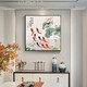 Xiaolulin Chinese style Jiuyu drawing decoration painting restaurant painting study office tea room hanging painting entrance entrance cabinet living room mural 15912 surplus every year porcelain diamond inlaid 90*90 black frame