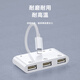 Biyaz Lightning to 3 USB OTG adapter TF card SD card six-in-one converter Applicable to Apple lightning port mobile phone external USB keyboard and mouse P17