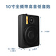 Power drum Power drum car audio modification 12v24v navigation high-power Bluetooth speaker ultra-thin subwoofer car amplifier 10-inch full-frequency subwoofer (with treble)