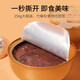 艾尚燕即食燕窝粥 过节高端送礼品 孕妇营养品父母长辈礼物 牛奶黑米燕窝粥6碗