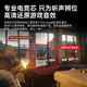 
Siberia (XIBERIA) MG-1/PRO in-ear gaming headset wired E-sports computer mobile headset 7.1 sound effect high-definition call detachable microphone Chicken-eating meeting live broadcast MG-1 black and red [7.1 sound effect top-end] sound card version