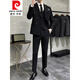 Pierre Cardin double-breasted suit men's suit wedding dress slim fit groom's suit men's Korean version trendy British style handsome black (suit + pants + vest + shirt) tie M
