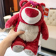 Disney Plush Doll Doll Trag Coll Coll Drinder Girld Gird Girl Toy Story Story Bear Bear Aragrance