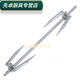 Bauchunbao Creative Forn Cage, For Air Fryer Rotation Cage Grilled, brochettes grillées à fourche de poulet, noix grillées, cage de poisson grillée, petit support de steak, 15265 LIM