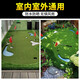 B.C.GOLF Golf Putter Practice Outdoor Indoor Green Golf Practice Range Home Office Golf Practice Luxury Competition Grass 1.5*3.5 meters