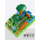 OKSON Jungle End Adventure Rolling Ball Walking Orbital Maze Maze's Kids's Focus Intelligence Training Tabletop Toys Toys Обновление Xiaobei 953a + Beibei Adventure 983