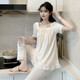 Shimba Rabbit Pyjamas à trois pièces pour femmes pour un pantalon à manches courtes en dentelle de style princesse à l'aspect haute de style princesse SYQM-J869 M BLANC M (Recommandé 80-100 Jin [Jin est égal à 0,5 kg]))