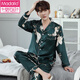 Modal Men's Pyjamas Spring and Automn Ice Silk Long Manches 2024 Nouvelle mobilier de maison chinoise MDF6624 # xl