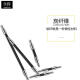 
M2 carbon fiber extended rod extended rod stylus M3 Renishaw ceramic rod three-coordinate stylus probe A-1047-3484 PEL1