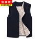 Hengyuanxiang 2025 new autumn and winter new camel hair cotton vest for middle-aged and elderly men, warm and thickened loose waistcoat cotton vest daddy style, spliced style 2XL size recommended 120-140Jin Jin equals 0.5 kg