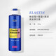 YIFENG elastin, shiny, hydrating, hydrating, curly hair style, refreshing and natural 300g*2 bottles