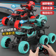 
Symper remote control car children's gesture sensing can fire water bomb tank toy boy four-wheel drive off-road vehicle gift stunt tank [gesture dual control] science fiction blue 1 set of rechargeable batteries