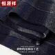 Hengyuanxiang pure wool scarf men's autumn and winter men's scarf warm neck scarf boy's birthday gift for dad gift box