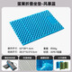 Pelliot outdoor cushion picnic moisture-proof cushion egg nest folding floor mat camping tent thickened lunch break fart cushion 16102811 blue