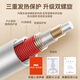 Caidi electric blanket 1.8x2.0 dual-person dual-control household single-person larger temperature adjustment waterproof dehumidification and mites automatic breakage. Mite removal thickened blanket velvet single-person single-control 1.8x0.9