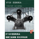 7.5KW air compressor head 3KW accessories ET100ET90 ET120 10HP15HP air pump head 11KW ET15100 (15HP11KW)