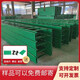 Fiberglass cable tray anti-corrosion flame retardant trough ladder type cable trough polyurethane composite green trough box wire box 400 100*50