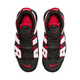 Nike Air mehr Uptempo GS Big Air Pippen Basketballschuhe Schwarz und weiß rote DH9719-200 38