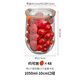 Shimoyama importiertes versiegeltes Jar Tulp transparentes Glas Jar Mason Flasche Honig Joghurtglas [1050 ml] Glasglas - 1 Stück (einschließlich Zubehör)