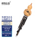 Der Klang von Seide und Bambus Hulusi Universal Mahagony Ebony Tube sieben Loch plus Schlüssel Yunnan Ethnic Blowing Instrument Professionelles Spielstil Hulusi Ebony plus Key G Tune