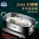 Huiweiliu 316L stainless steel food-grade fish steamer grilled fish plate oval extra-large rectangular cage household multi-layer steamer deep style (comes with steaming rack to take the plate clip) / second layer 42cm