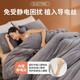 Nanjiren Quilt (Nanjiren) Quilt im Winter Single Quilt in Wintermilch Samt Winter Quilt verdickt, um warme Studenten Schlafsaal-Baumwoll-Quilt M-Moonlight Blue- [doppelseitiger Samt verdickt] 180*220 cm etwa 7 Jin [Jin gleich 0,5 kg] [Geschwindigkeitsheizung und Warm]