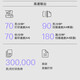 E826系列 A3A4黑白激光双面商用复印扫描三合一管理型数码复合机 82670dn（黑白70页/分 不带键盘