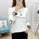 
Ran Yilan base shirt spring and autumn style for women can wear 2024 new spring top for women Korean loose large size long-sleeved T-shirt for women 6187 apricot color M - recommended 85-100Jin [Jin equals 0.5 kg]