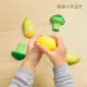 Bainshi Fruit Cut Cut Le Cut Fruit Toy Children's Kitchen Fruit and Vegetable Play House Boys and Girls Toys 21-piece Set