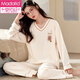 Modal Pyjamas für Frauen in der koreanischen Frühlings- und Herbst-koreanische Version, großer Langarm-Zwei-teiliger Anzug Casual Summer Herbst- und Winter-Heimkleidung kann außerhalb von GXT9922 m getragen werden (empfohlen 75-95jin [Jin gleich 0,5 kg]))