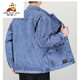 Scarecrow clearance and pick up bargains and wear-resistant casual work jacket tops for men in spring, summer, winter, retro denim jacket for men, big Y848 blue denim jacket 4XL [175-190Jin[Jin equals 0.5 kg]]