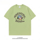Bebw American Modemarke Sommer gedruckt kurzärmelig T-Shirt Herren 2024 NEW LOSS RETRO UNTERSATILE BASE HIMT CLASSIGKEIT Dunkelgrün T-Shirt-3884 S [75-95jin [Jin gleich 0,5 kg]]