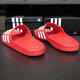 Slippers adidas Chaussures masculines Chaussures féminines Spring New Outdoor Sports sans glissement de plage décontractée Slippers polyvalents G15886 44,5 (275 mm)