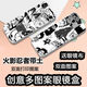 眼镜盒动漫火影忍者学生眼镜收纳盒大容量炫酷防压款眼镜盒 w火影忍者带土01