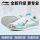 Li Ning (LI-NING) fencing shoes for men and women indoor training competition fencing sports equipment children and adults same style non-slip breathable new LDAT101-1 electro-optical silver 34