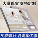 Weicheng Paper Yoga Member Training Book Personal Training Course Book Customer Management Manual A4 Customized Yoga Class Record Form Coach PT Personal Training Book Customized LOGO Plan Book Member Training Plan Book 1 Pack Pilates - 36 Class Hours Gray