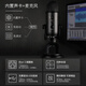 Logitech Blue Yeti Snow Monster USB Microphone Condenser Anchor PC Mobile Live Broadcast Sleep Aid ASMR Recording Instrument Humai Omnidirectional Singing Karaoke Game Noise Canceling Microphone Yeti Aurora Powder-Sleep Aid Microphone Debugging-SF Express