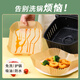 UOSU is suitable for Xiaomi air fryer paper, special square food-grade disposable pot, small non-stick pan oil-absorbing paper, 50 square fryer papers for 4l fryer