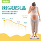 Meilen Smart Baby Scale Scale Scale Mother и Baby Scale Высокая точность взвешивания электронных масштабов новорожденных детей -домашних детей. Дети, которые рост детской шкалы беременной похудения Подарок Подарок Smart Bluetooth модель, приложение Bluetooth Connection, точное понимание индекса роста