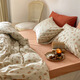 Youke Life Retro Pastoral Four-Piece Set Robina 1.5m Bed Sheet Four-Piece Set