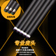 Jianying black technology cue billiard cue Chinese style black eight 8 table small head carbon fiber split rod 10.2mmYF-S1