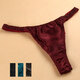 Ji Yafu Men's Silk Thong Silk respirant basse taille
