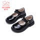 Fuluo Fan Girls' Leather Shoes Spring and Autumn New Square-Odor Breathable Soft Sole Single Shoes Children's Campus Performance Shoes Black 30